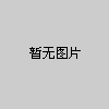 天河箱包专营店