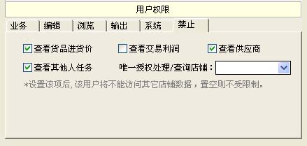 wdgj